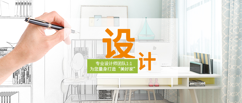 確定的價(jià)格