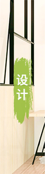 價(jià)格
