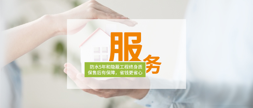 確定的品質(zhì)
