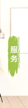 品質(zhì)